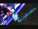 【MMD】Marine Bloomin’　ヤマトイオリ