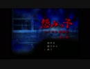 【こっそり】ビビりの女が初めてホラーゲームで遊んでみた 07 【ゲーム実況】