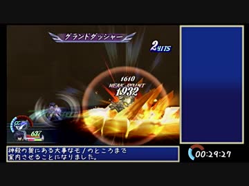 【TODDC】難易度CHAOSリオン1人旅 縛りRTA 3:59:59 Part2
