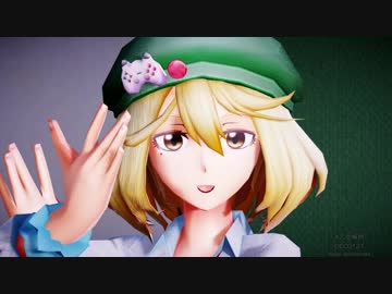 [MMD]えいむ先輩で乙女解剖