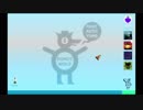 【実況】 出戻りヤンキー猫の田舎町生活 【Night in the Woods】 part5
