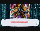 TRPG初心者たちによるシノビガミPart6