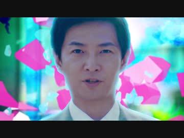 ランドマーク×サービス【サーバント×サービス】