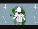 【人/力/n/p/l】ベ/ノ/ム【8と3っぽいど】