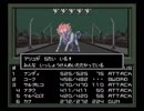 【真・女神転生I】初見実況プレイ105