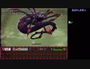 【BLACKSOULSⅡ】 Lv1初期ステ難易度9縛り　Part5【Ver2.0】