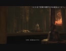隻狼-SEKIRO-　実況プレイ　其の玖