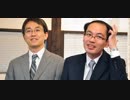 【第60期王位戦挑戦者決定戦⑥】羽生善治九段×木村一基九段