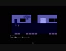 【実況】ひもろぎ様の木の下でpart4