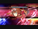 テイルズオブヴェスペリア初めて実況して色々見てみようパート147