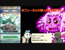 【FEH】神階英雄ナーガ召喚イベント＆大英雄戦ガーネフ インファナルを歩行統一で攻略【最弱召喚師の必敗戦術録 第19回】