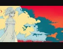 【Mura・型破ルト】ヨヒラ【UTAUカバー】