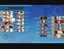 【艦これ】2019春 発動！友軍救援「第二次ハワイ作戦」E4甲 ラストダンス