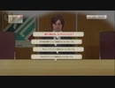 FC岐阜を強くするためにサカつく実況プレイ　Part91