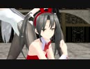 【MMD】虎視眈々【艦々バニー】