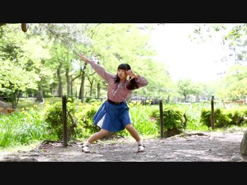 【JK ちびすけ】恋の魔法【踊ってみた】