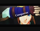 【MMDゼルダ】Conqueror
