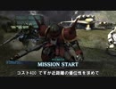 【バトオペ2】カンスト目指して三千里Part14【素イフ】