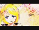 sibatti2 1stミニアルバム「rising」【XFD】
