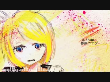 sibatti2 1stミニアルバム「rising」【XFD】