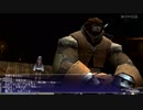 【FF11】琴葉姉妹の一人旅 Part.44 【VOICEROID実況】