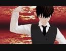 【Vroid_MMD】マナでスーサイドパレヱド【Sinister-R】