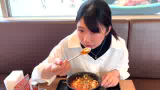 【韓丼】【食事動画】名物　手づくり【スン豆腐】です。