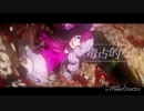 【サイコパスって言われる奴が】バイオレンストリガー  歌ってみた  【alt】