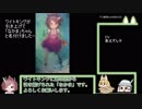 けものフレンズ2事件6.9(日)のまとめ【脚本クレジット・株主総会・ビースト障がい者差別疑惑・下請けいじめ・細谷伸之逃亡・アフィ剥がし工作】