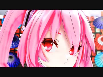 【極楽浄土】桜ミクさんに踊ってもらいました！【MMD】