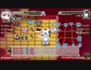不思幻TODRを楽しもう！【実況】１２１回目