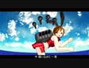 【海色】short ver改訂版　MEIKOV3 POWER