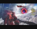 DMC5 ダンテ BP全ボス 近接武器無使用 ノーダメ