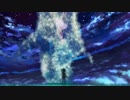 【マッシュアップ】海の幽霊×アスノヨゾラ哨戒班【VOCAMASH】