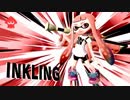 不幸にもインク塗りのローラーに追突してしまう.inkling2