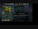 Dota2 とりあえず全ヒーローを触ってみよう　034