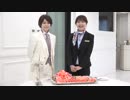 【公式高画質】サンセルモ presents 結婚式は あいのなか で2019年6月8日#10ゲスト津田美波