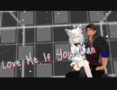 【にじさんじ】ベルモンド・バンデラスと白上フブキでLove Me If You Can【ホロライブ】