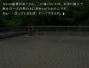 【実況】次は、誰が話そうか？【どこかであった怖い話another】part18