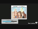 デレステ　[2019年４月]　特に何も目的もなく回したガチャ