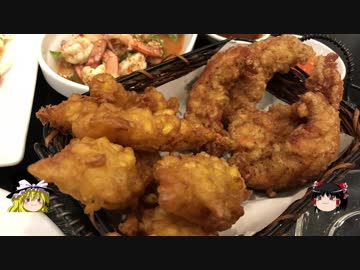 【ゆっくり】チキンの旅日誌　タイ グルメ旅行③　ソムタム編