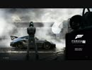 Forza Motorsport7 鈍足兵が走る！（シリーズ300!)