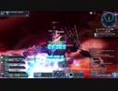 【PSO2】惨劇を招く破滅の虚影 2:55 【Br/Ra視点】