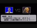 INMU A INMU 猛者レ○プ！最強と化した大先輩.mp1