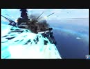 【PSO2】UIをOFF！「新・幻創戦艦大和」戦