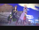 【MMD薄桜鬼】アンビリーバーズ