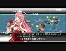 スーパーロボット大戦X-Ω 世界を越える情熱 Ω級 ランクS(FULLAUTO)