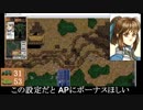 パワードール２＋ＤＡＳＨ「５：ストームアウト」プレイ動画　下編