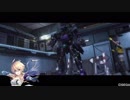 【ボイロ実況】復帰奴のボーダーブレイクPS4版Volｰ6【ウーハイ産業港】