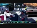 【EXVS2】まろテーロはんせーよー　part29